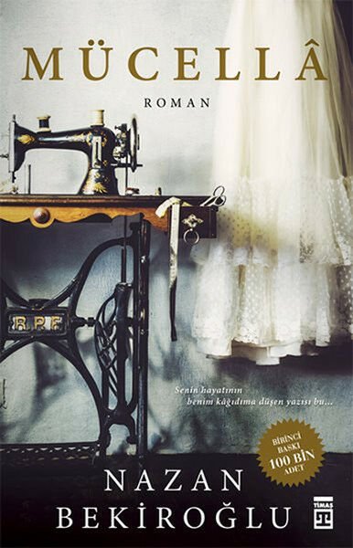 Mücella NAZAN BEKİROĞLU