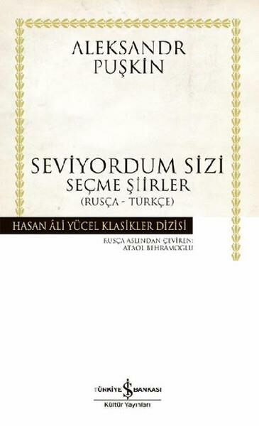 Seviyordum Sizi (K.Kapak) ALEKSANDR PUŞKİN