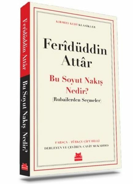 Bu Soyut Nakış Nedir FERİDÜDDİN ATTAR