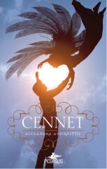 Cennet ALEXANDRA ADORNETTO