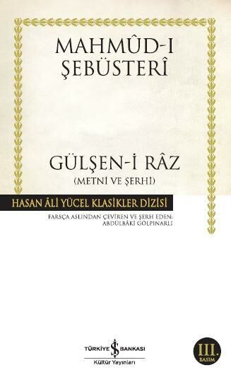 Gülşen-İ Raz(K.Kapak) MAHMUD-I ŞEBÜSTERİ