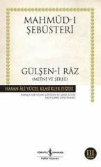 Gülşen-İ Raz(K.Kapak) MAHMUD-I ŞEBÜSTERİ