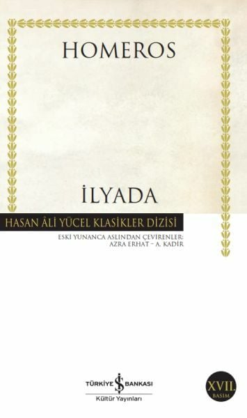 İlyada (K.Kapak) HOMEROS