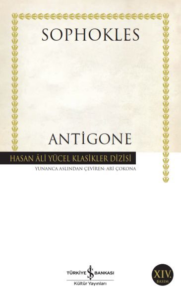 Antıgone (K.Kapak) SOPHOKLES