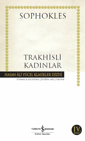 Trakhıslı Kadınlar (K.Kapak) SOPHOKLES