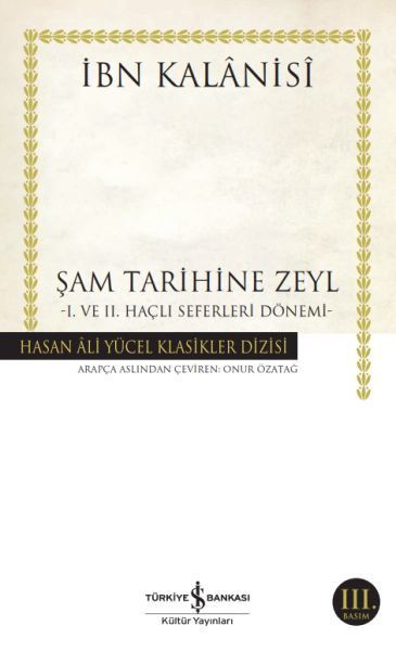Şam Tarihinde Zeyl (K.Kapak) İBN KALANİSİ
