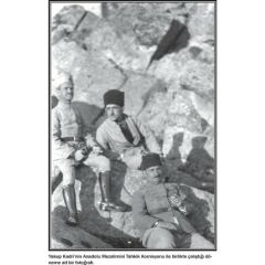 Yaban YAKUP KADRİ KARAOSMANOĞLU