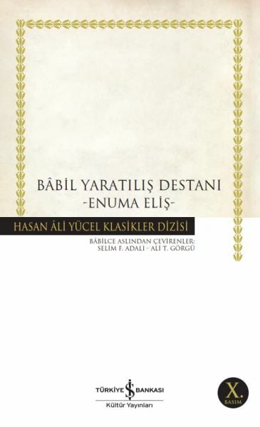 Babil Yaratılış Destanı (K.Kapak) ENUMA ELİŞ