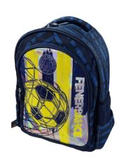 Me Okul Çantası Fenerbahçe Top Figürlü