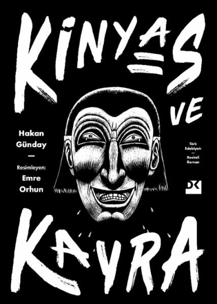 Kinyas Ve Kayra-Resimli Hc - Yeni HAKAN GÜNDAY&EMRE ORHUN