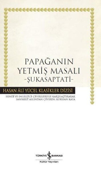 Papağanın Yetmiş Masalı-Şukasaptati (Ciltli)