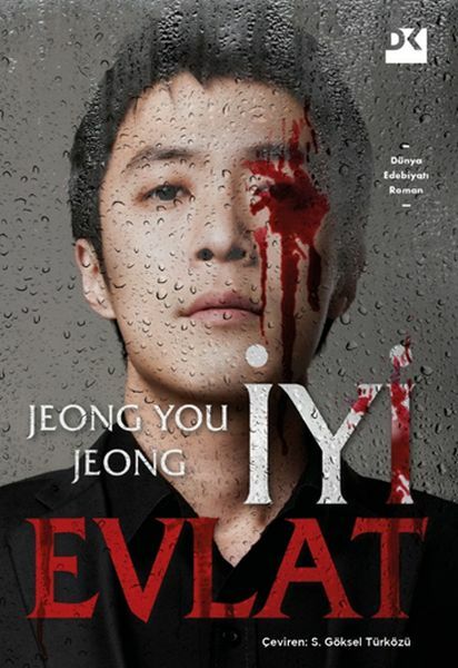 İyi Evlat JEONG YOU JEONG