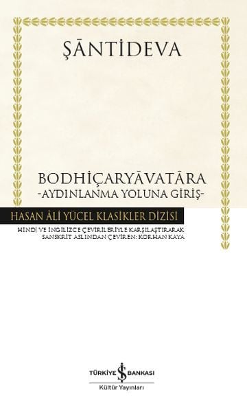 Aydınlanma Yoluna Giriş (K.Kapak)  ŞANTİDEVA
