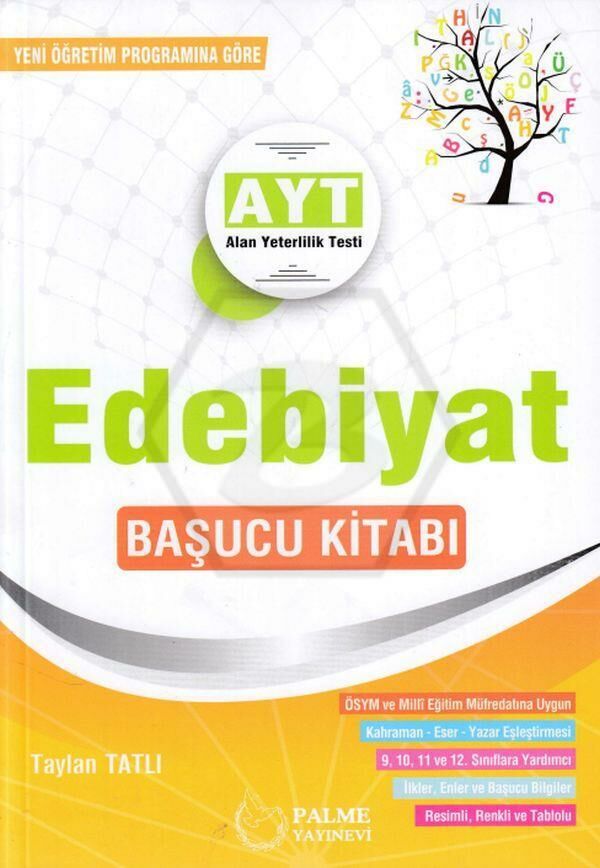 Palme AYT Edebiyat Başucu Kitabı