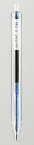 Writech 0.5 Basmalı Pilot Kalem Mavi