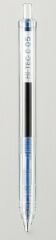 Writech 0.5 Basmalı Pilot Kalem Mavi