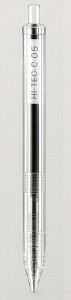 Writech 0.5 Basmalı Pilot Kalem Siyah