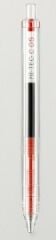 Writech 0.5 Basmalı Pilot Kalem Kırmızı