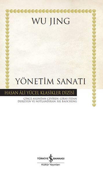 Yönetim Sanatı (K.Kapak) WU JING