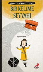 Türkçenin Muhafızları 1 - Bir Kelime Seyyahı ÖZGÜR ARAS TÜFEK