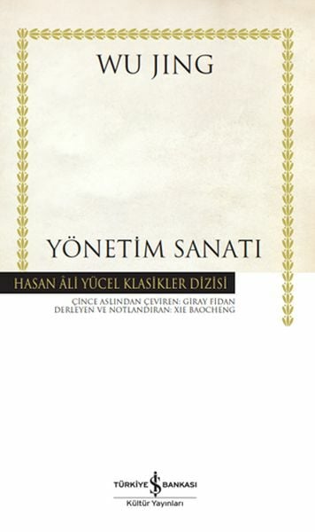 Yönetim Sanatı (Ciltli) WU JING