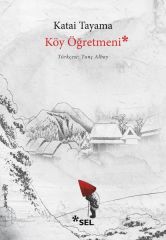 Köy Öğretmeni KATAİ TAYAMA