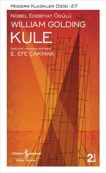 Kule  WILLIAM GOLDING