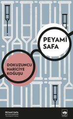 Dokuzuncu Hariciye Koğuşu PEYAMİ SAFA
