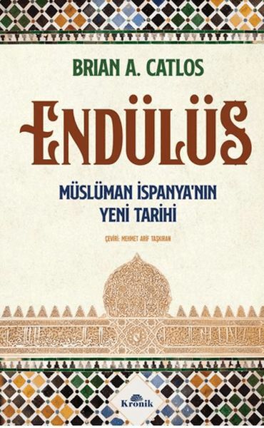 Endülüs BRİAN A. CATLOS