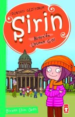 Şirin Rusyada Uyutan Göl - Dünyayı Geziyorum 1 BİRSEN EKİM ÖZEN