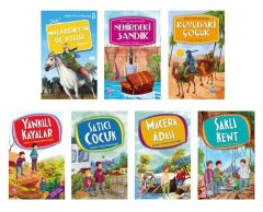 Ahmet Yılmaz Boyunağa Seti 7 Kitap (Malazgirt'in Üç Atlısı+Nehirdeki Sandık+Kuyudaki Çocuk+Yankılı Kayalar+Satıcı Çocuk+Macera Adası+Saklı Kent)