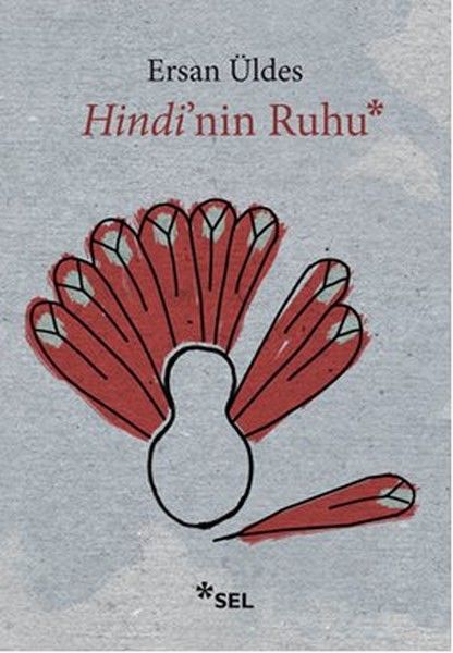 Hindinin Ruhu ERSAN ÜLDES