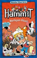 Hammit Horlayan Güzel - Masallar Ülkesi Serisi CEM GÜLBENT