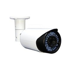 IP-20170S  2MP IP BULLET GÜVENLİK KAMERASI