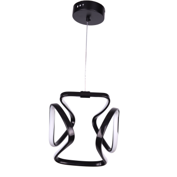 Küp Siyah Led Avize