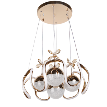 Yağmur Altın 4 Toplu Led Avize