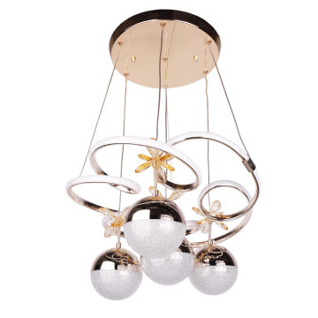 Florya 4 Toplu Altın Led Avize