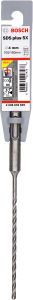Bosch - SDS-Plus-5X Serisi Kırıcı Delici Matkap Ucu 4*160 mm