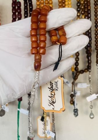 ESKİ İŞÇİLİK BAĞA KATALİN TURUNCU KÜRE MODEL