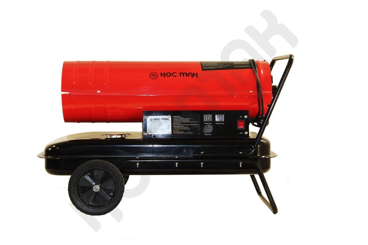 Koçmak KHD 30 Mazotlu Isıtıcı (Bacasız)