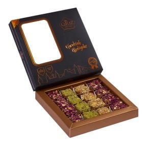 Bol Antep Fıstıklı Karışık Kral Lokum Hediyelik Deri Desenli Kutuda 250gr - Vegan, Glikozsuz Lokum