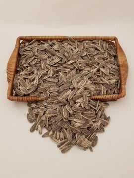 Kavrulmuş Siyah Ayçekirdeği Tuzlu (Dakota) 400 gr