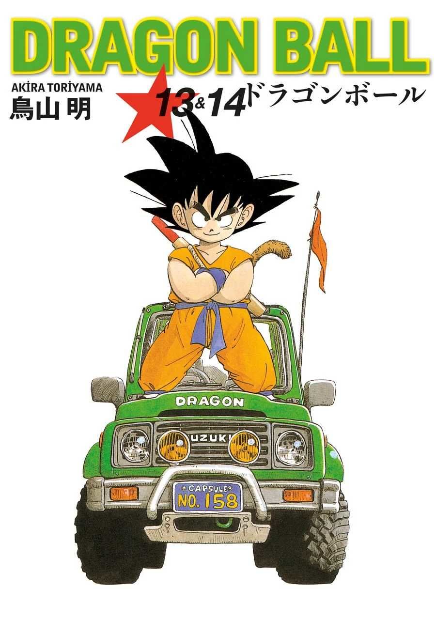 Dragon Ball Cilt 13&14