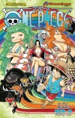 One Piece Cilt 53