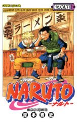 Naruto Cilt 16