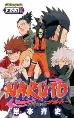 Naruto Cilt 37