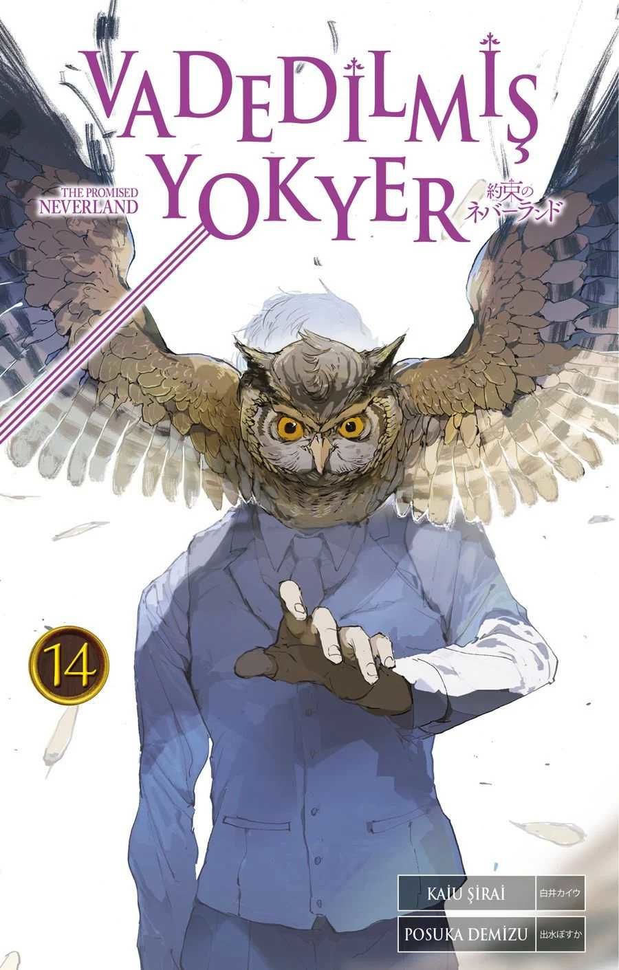 Vadedilmiş Yokyer Cilt 14