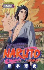 Naruto Cilt 38