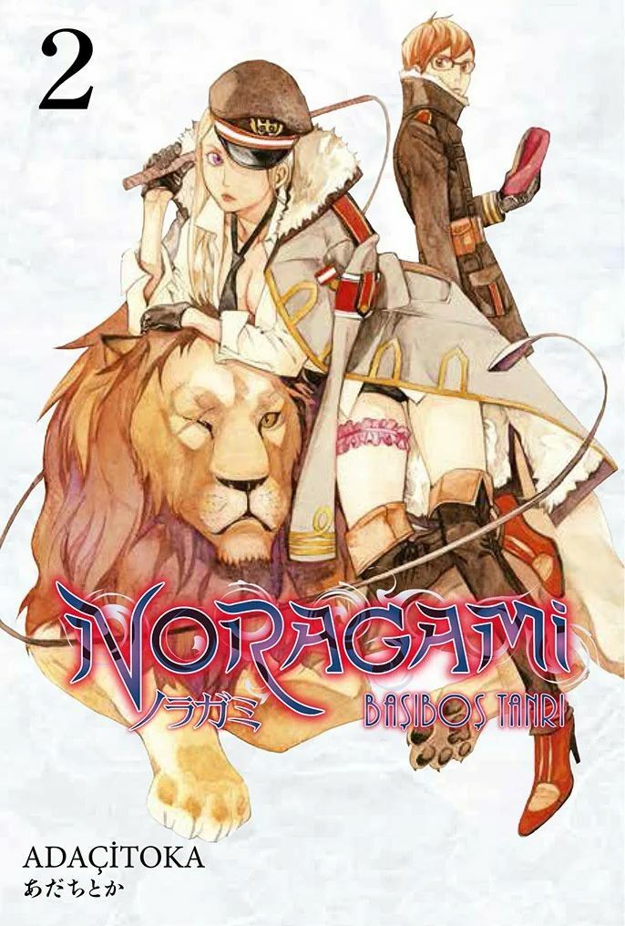 Noragami Cilt 2