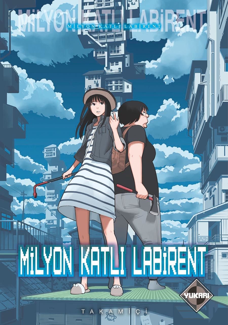 Milyon Katlı Labirent Cilt 1 - Yukarı